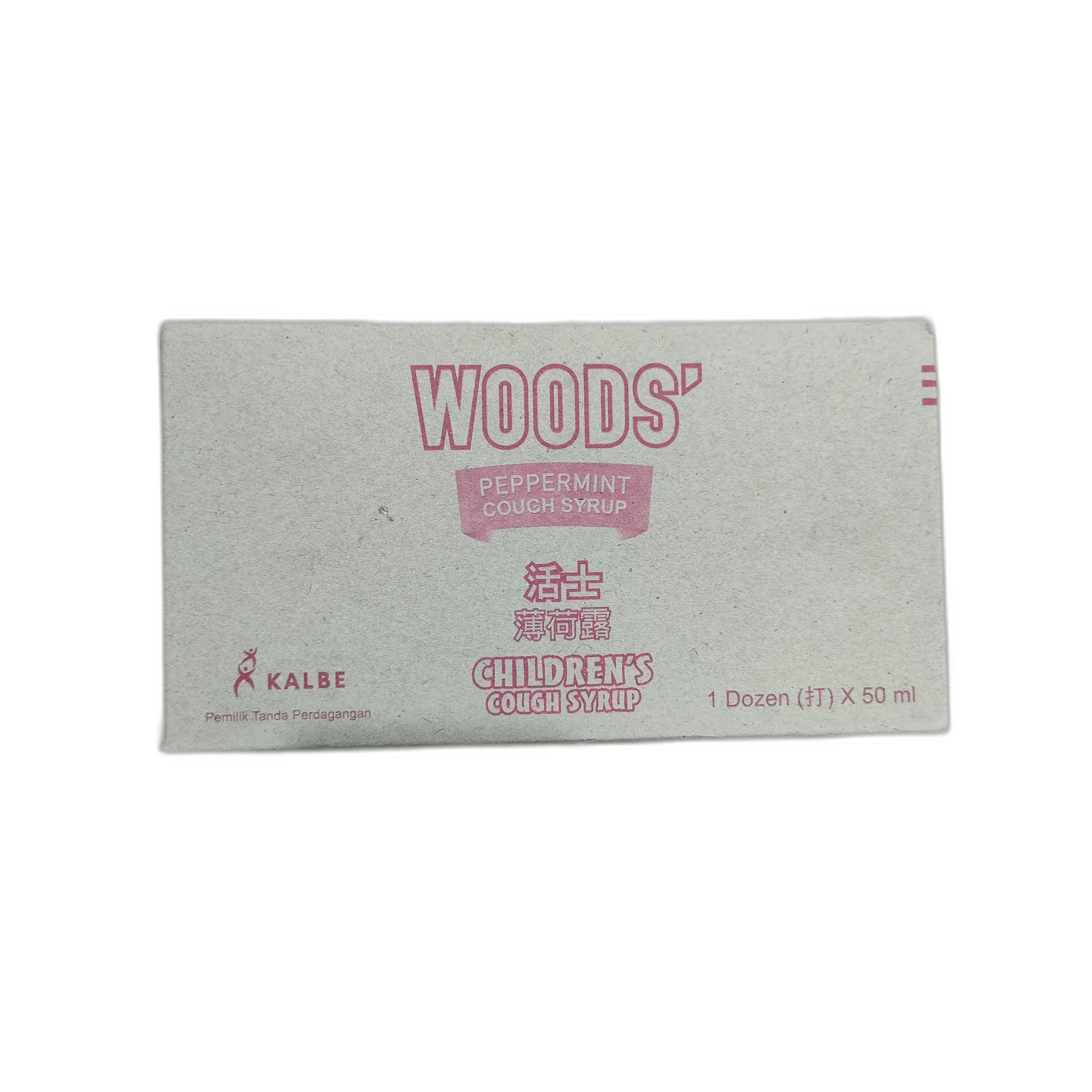 Woods Peppermint Children's Cough Syrup Not available - ឱសថស្ថាន សិរីមង្គលថ្មី