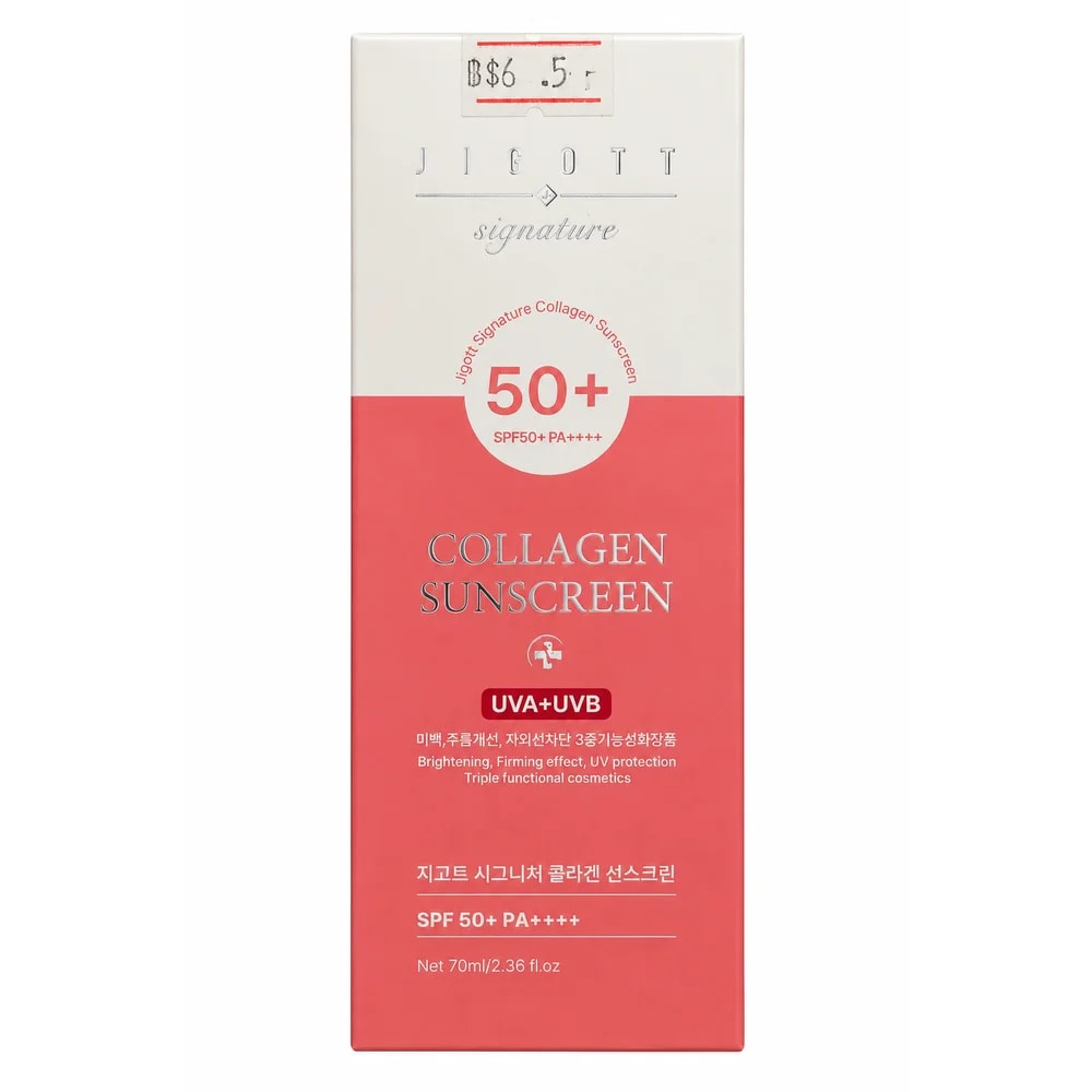 Jigott Signature Collagen Sunscreen SPF 50+ PA++++, 70 ml - Pharmacy Krech hong