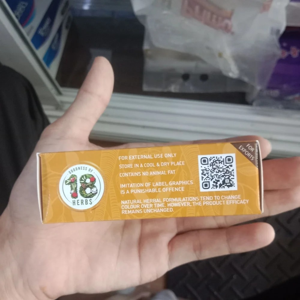 Medimix Ayurvedic 18 Herbs 125 g - Kim Yi