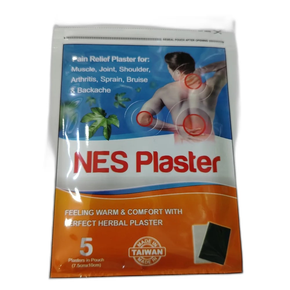NES 7.5 cm x 10 cm - PHARMA ASSIST PHARMACY