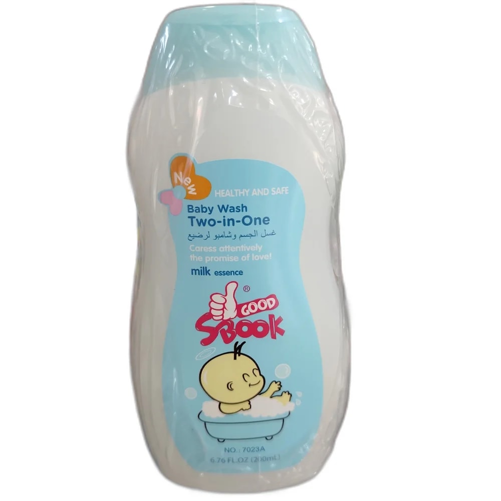 Good Spook Baby Wash Two-in-One Milk Essence Not available - PHARMA ASSIST PHARMACY