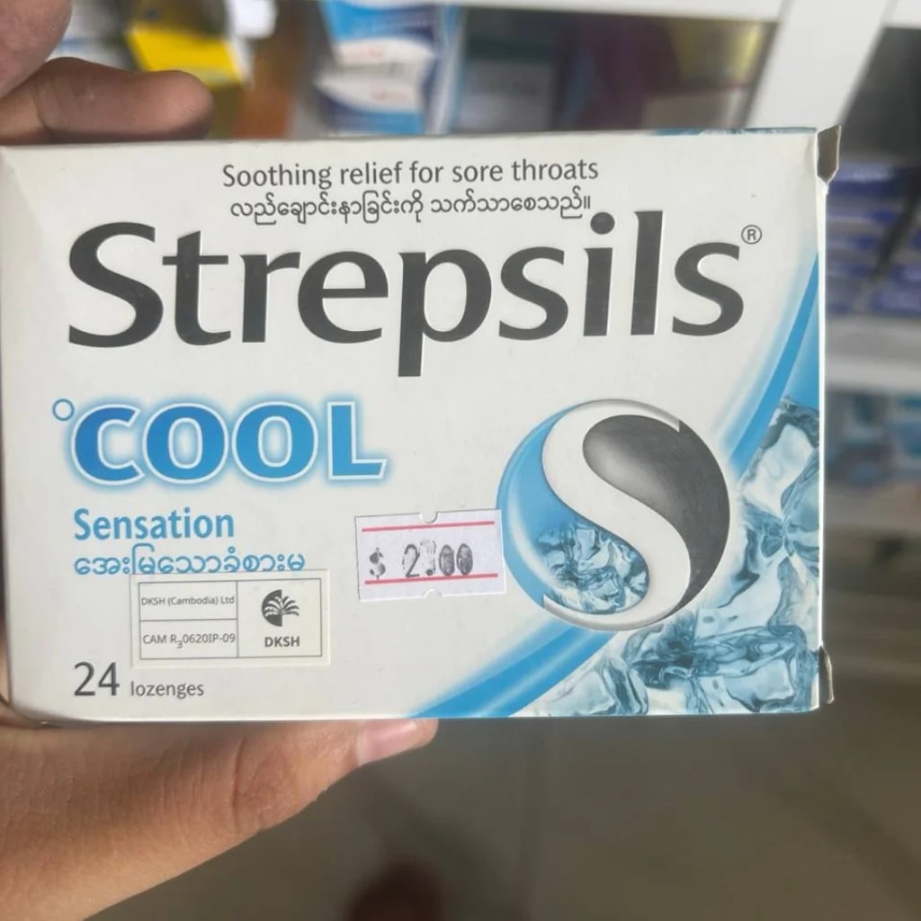 Strepsils Cool 1.2 mg / 0.6 mg - SETHIKA CARE Pharmacy