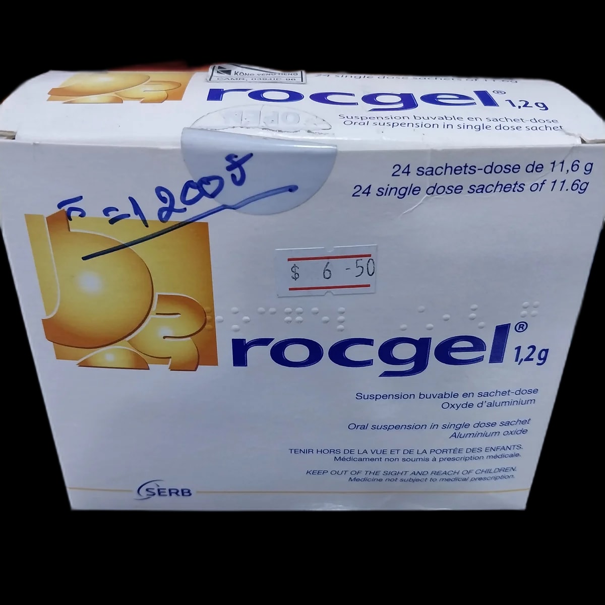 Rocgel 1.2g 1.2g - ឱសថស្ថានព្រះខ័នពេជ្រ