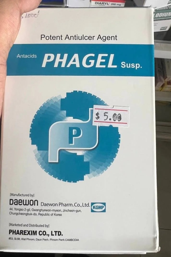 Phagel Suspension - ឱសថស្ថាន ក្តីស្រឡាញ់