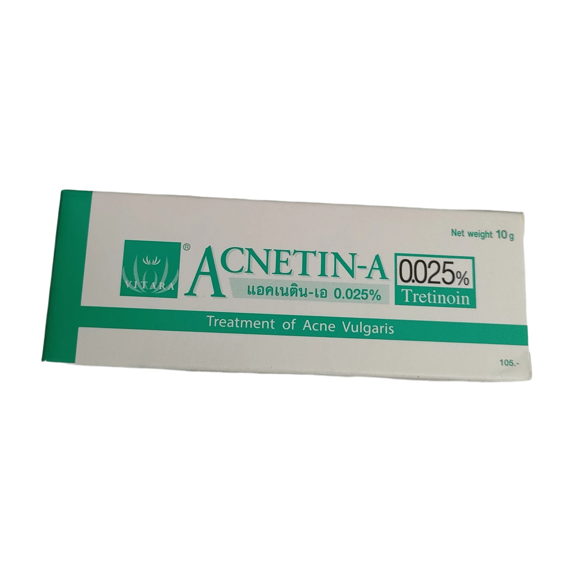 Acnetin-A 0.025% - PHARMACY PONLEU AOSOT