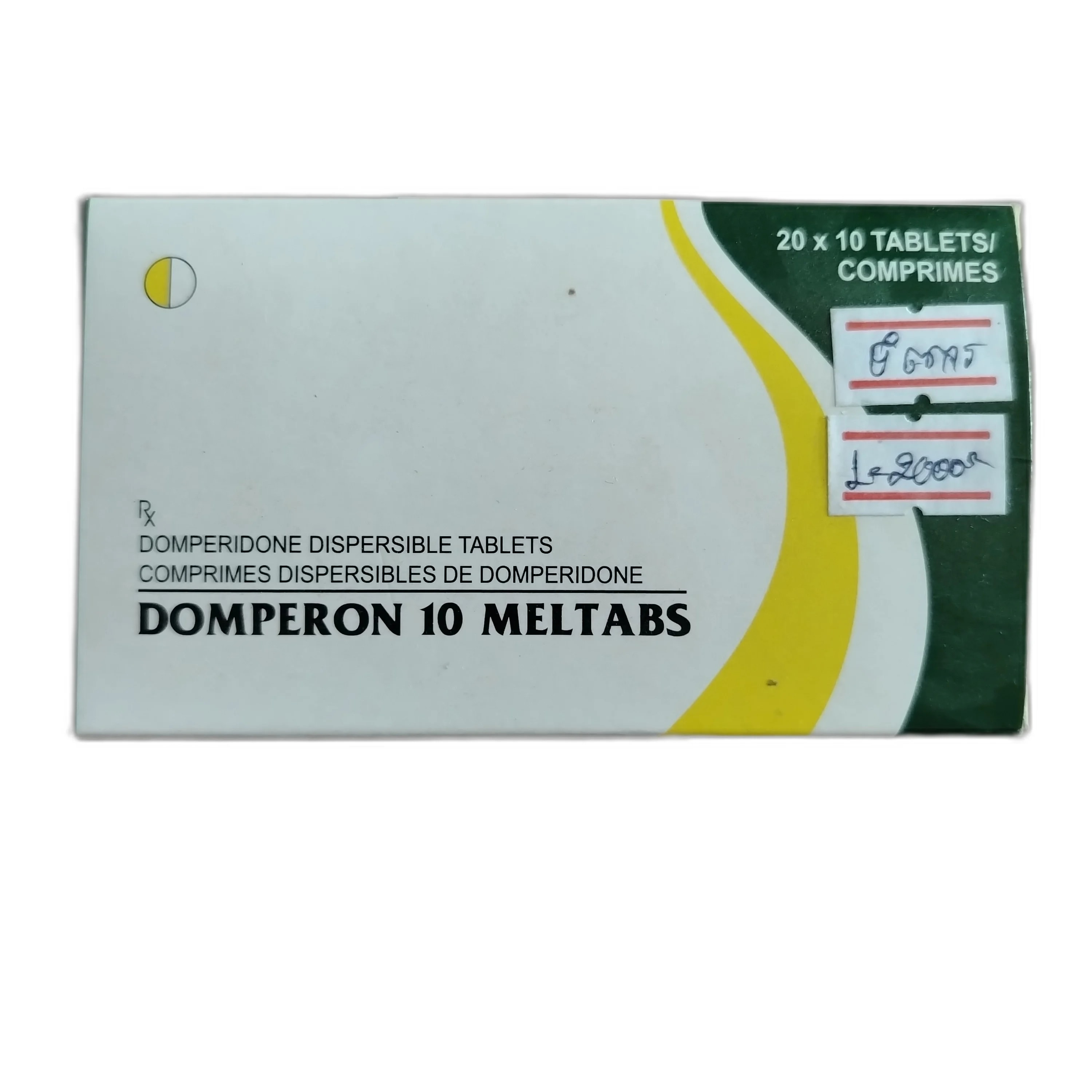 Domperon 10 mg - DARAREASH PHARMACY