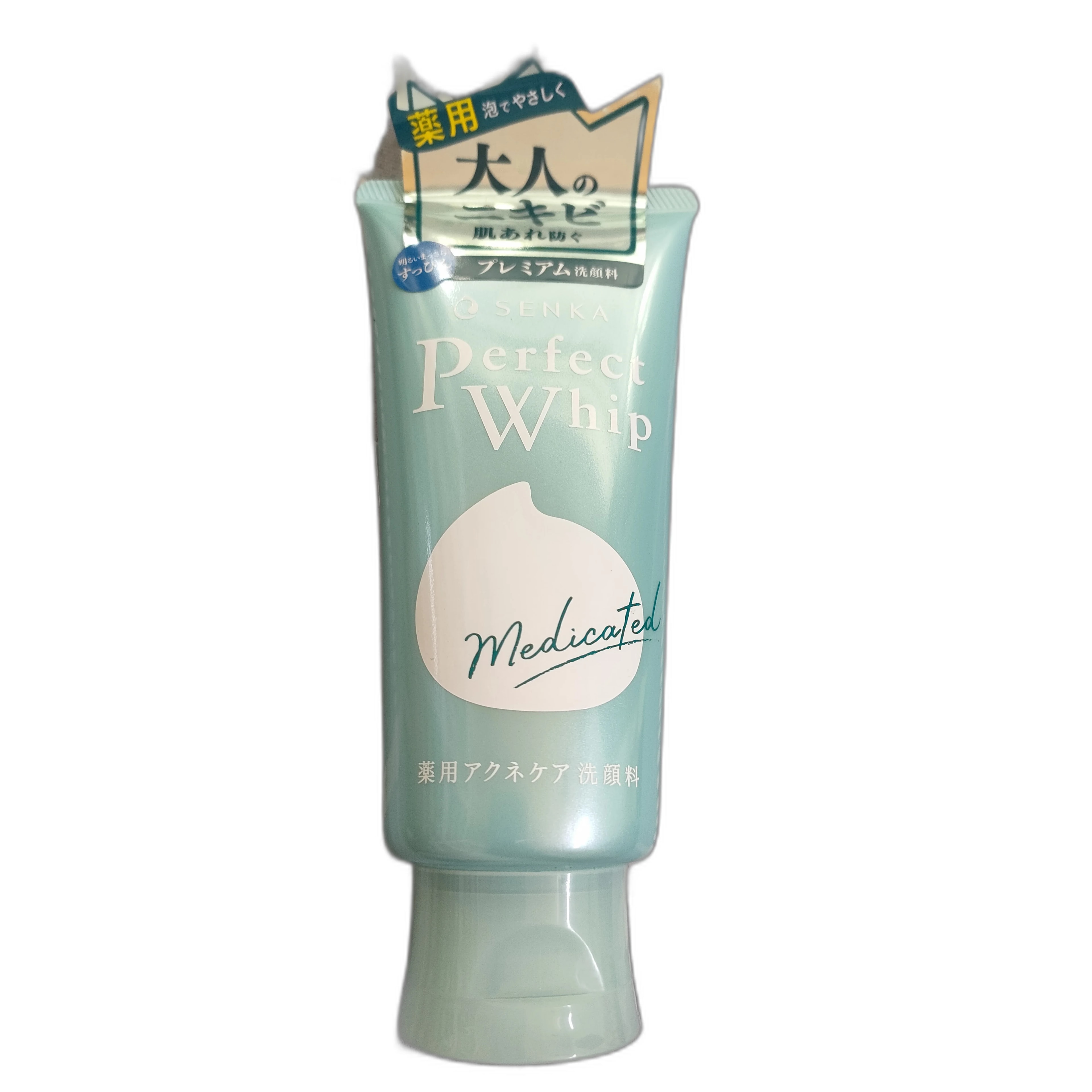 Perfect Whip medicated Not available - PRONETH PHARMA PHARMACY