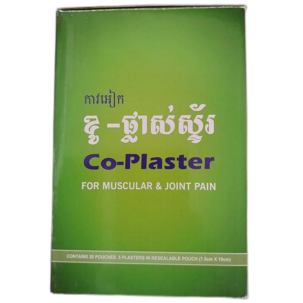 Co-Plaster - Oudom Puthik Pharmacy