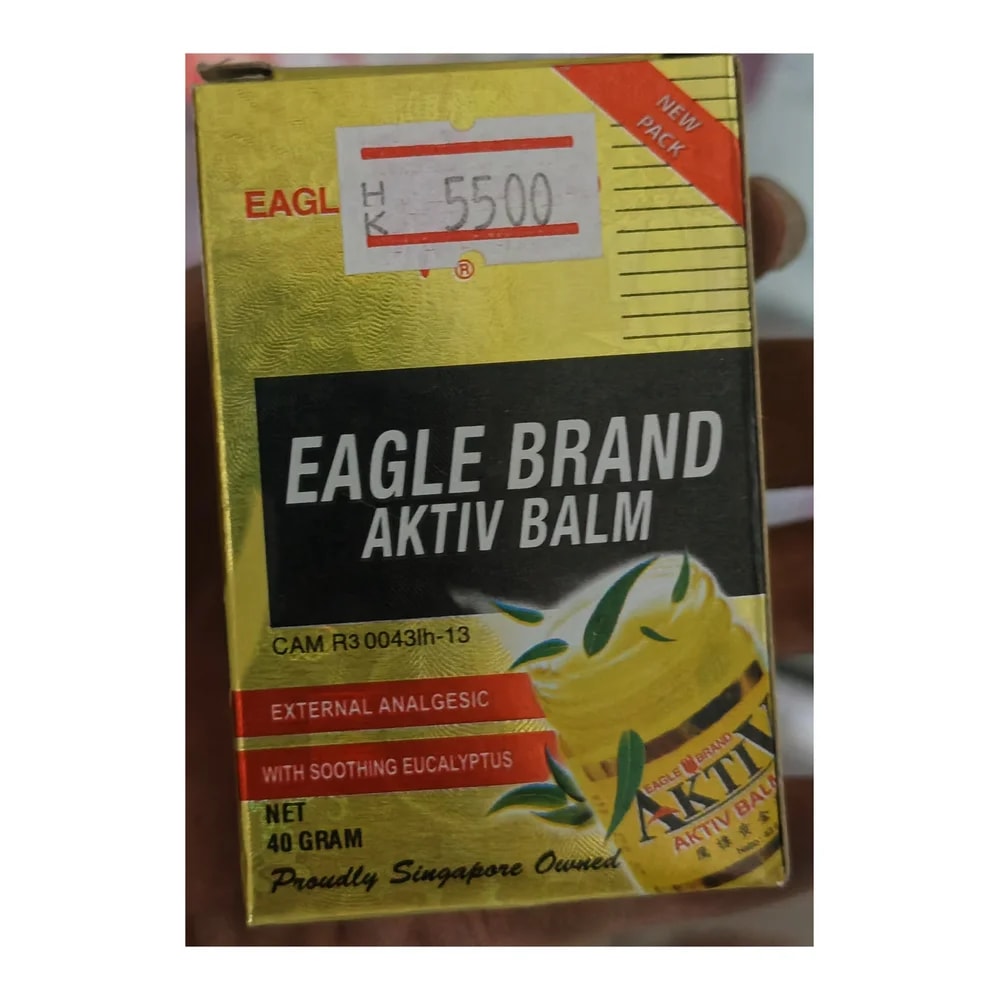 Eagle Brand Aktiv Balm 40 g - Morhachun Pharmacies