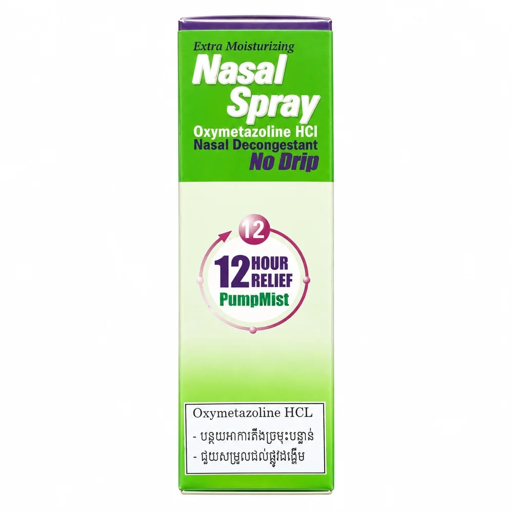 No Drip 0.05% - Sann Sopheachenda Pharmacy