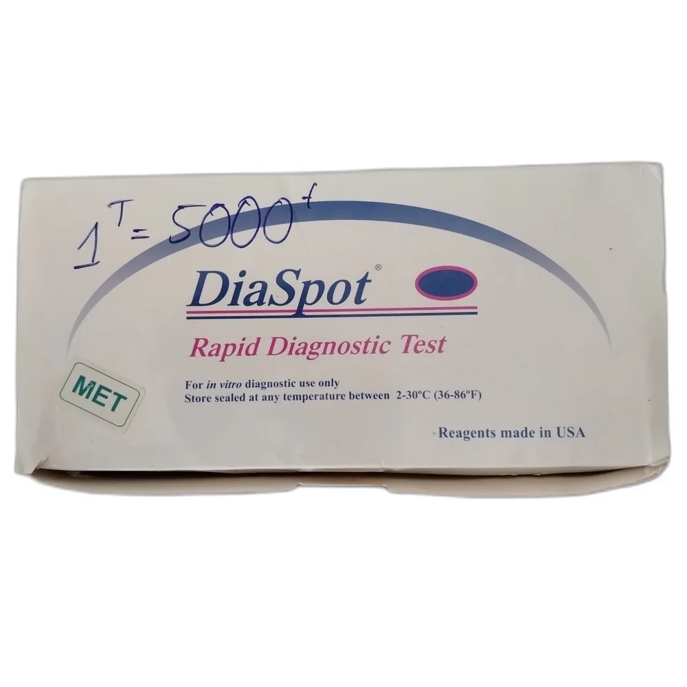 DiaSpot Methamphetamine Test Cassette - Oudom Puthik Pharmacy