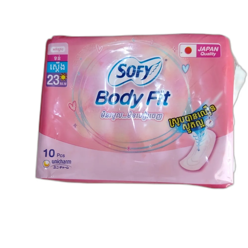 Sofy Body Fit Slim Non-Wing Sanitary Pad 23 cm - PHARMACIE LA BELLE PHARMA