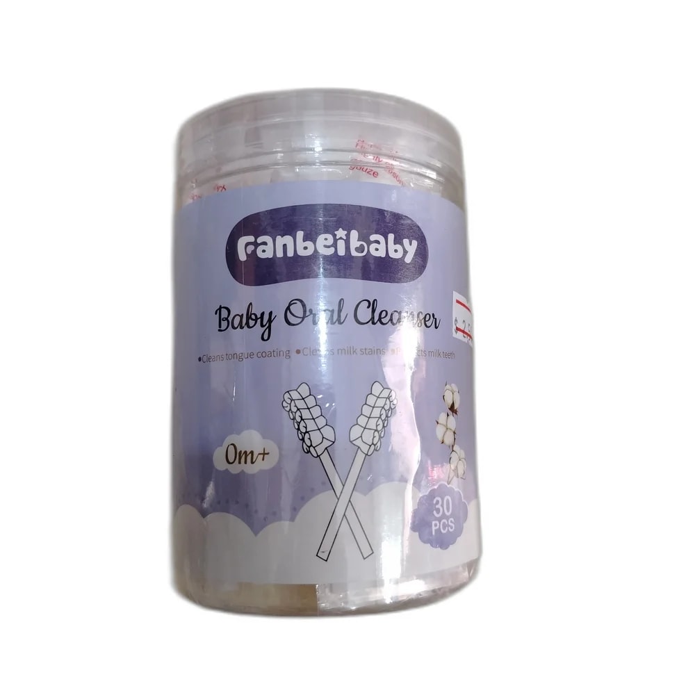 Fanbeibaby Baby Oral Cleanser - PHARMACIE LA BELLE PHARMA