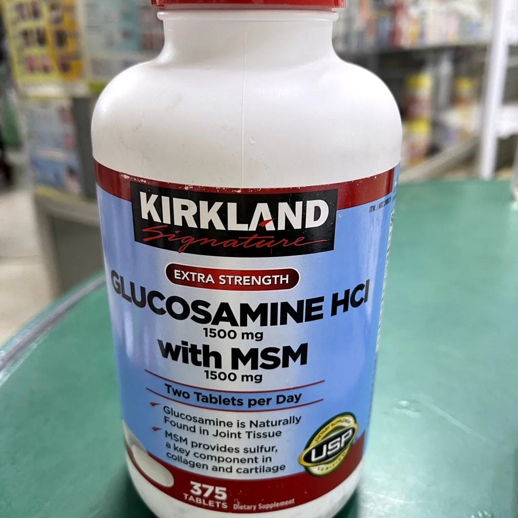 Kirkland Glucosamine HCI with MSM 1500mg - Pharmacy Rotha 2