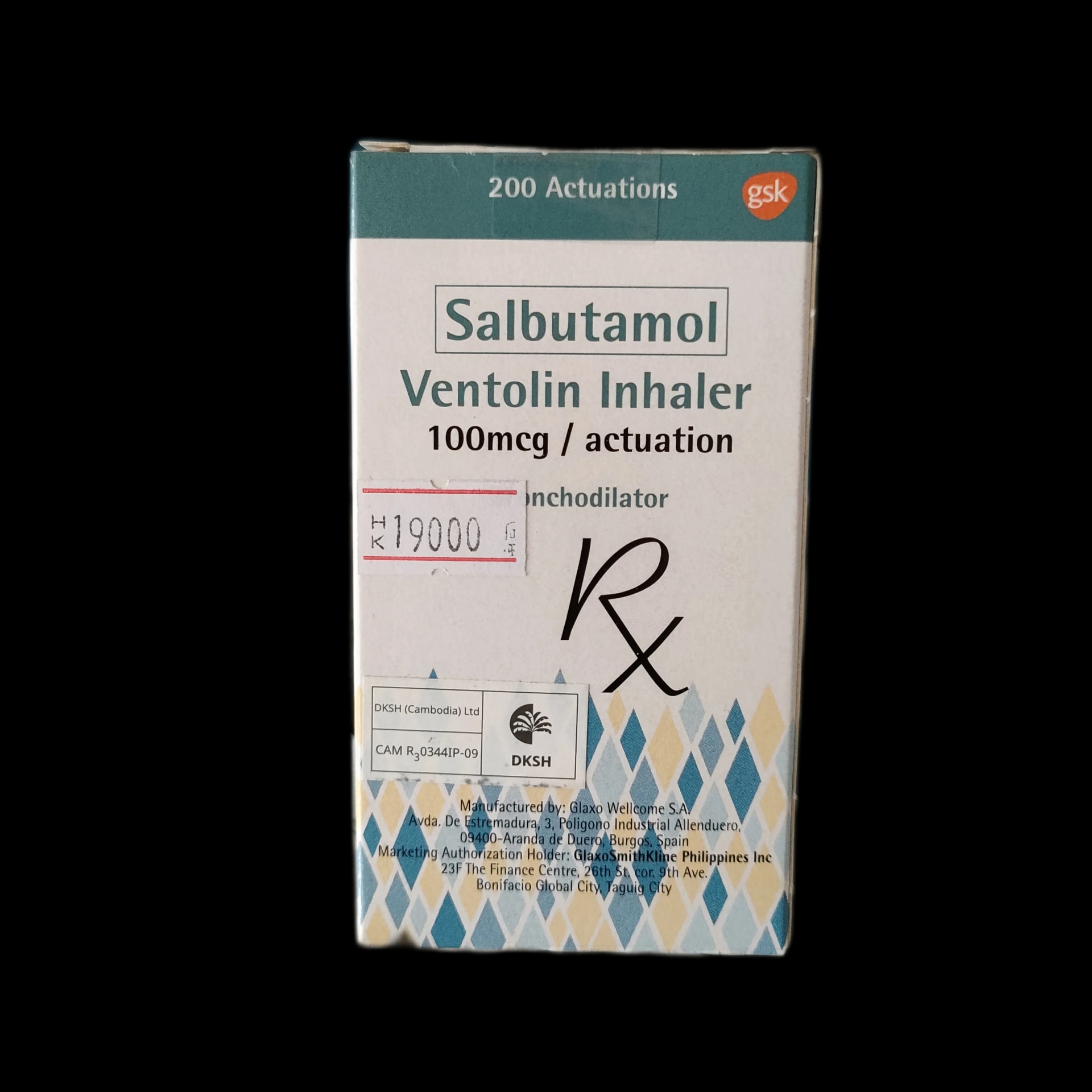 Zentel 200mg 200mg - SREY MOM PHARMACY