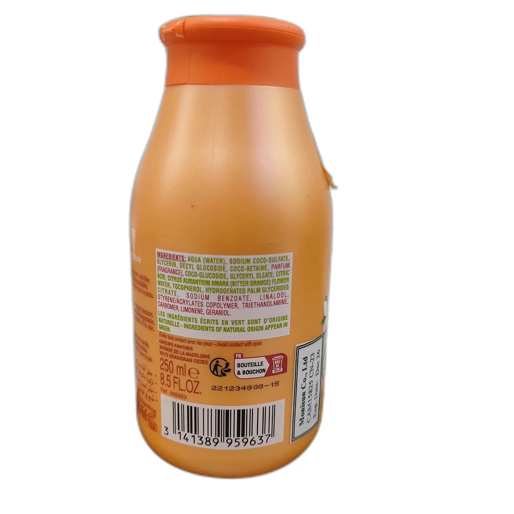 Cottage Tendre Caramel 250 ml - Depot de Pharmacie B Rotha
