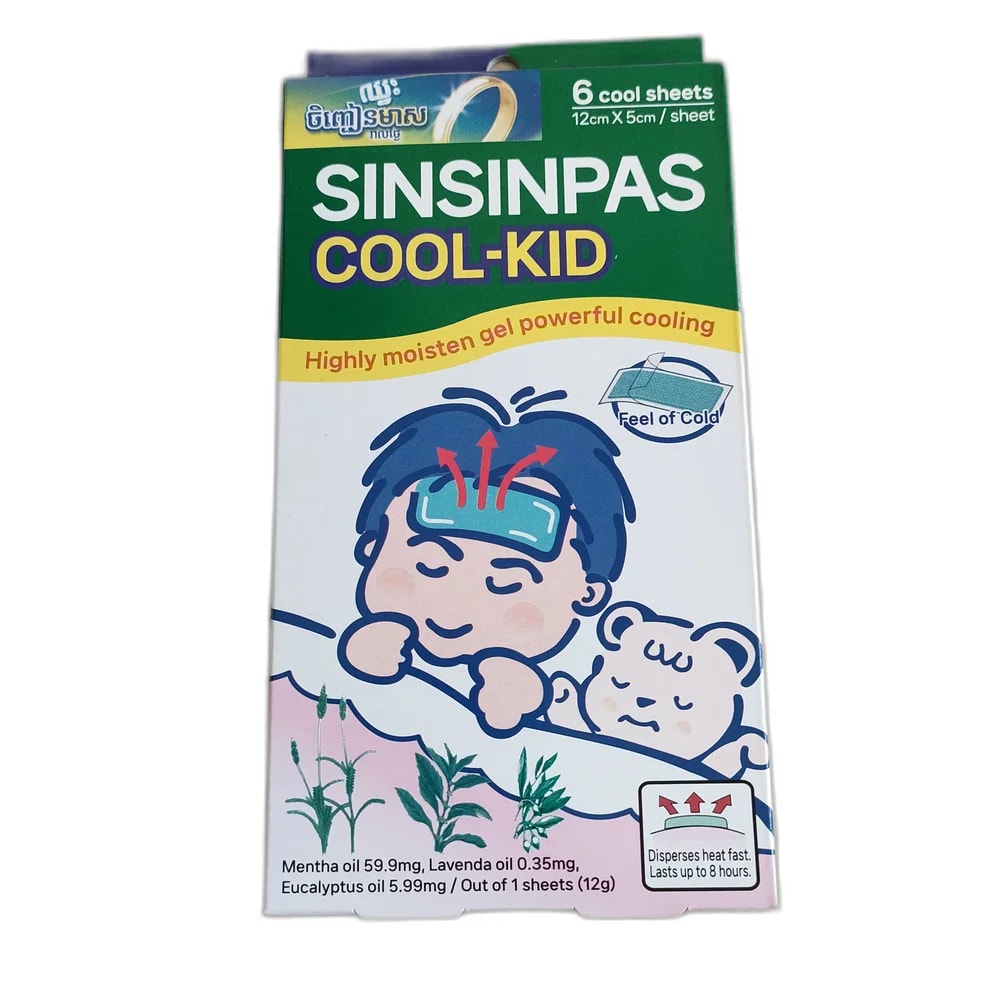 Sinsinpas Cool-Kid Fever Cooling Patch 12 cm × 5 cm per sheet - SUKHA PHARMACY