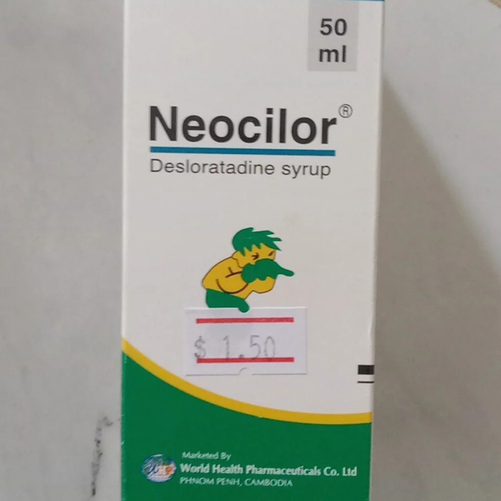 Neocilor 2.5 mg - SETHIKA CARE Pharmacy