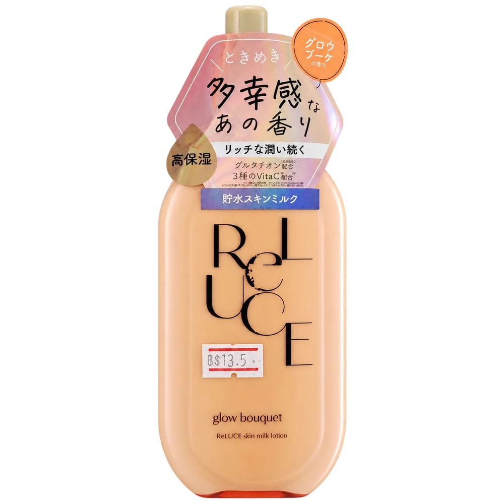 Cosmetex Roland ReLUCE Skin Milk Lotion Glow Bouquet 300 ml - Pharmacy Krech hong