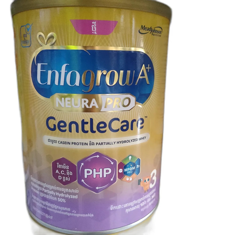 Enfagrow A+ As directed per age and weight on label - PHARMACIE PORNLEU PICH