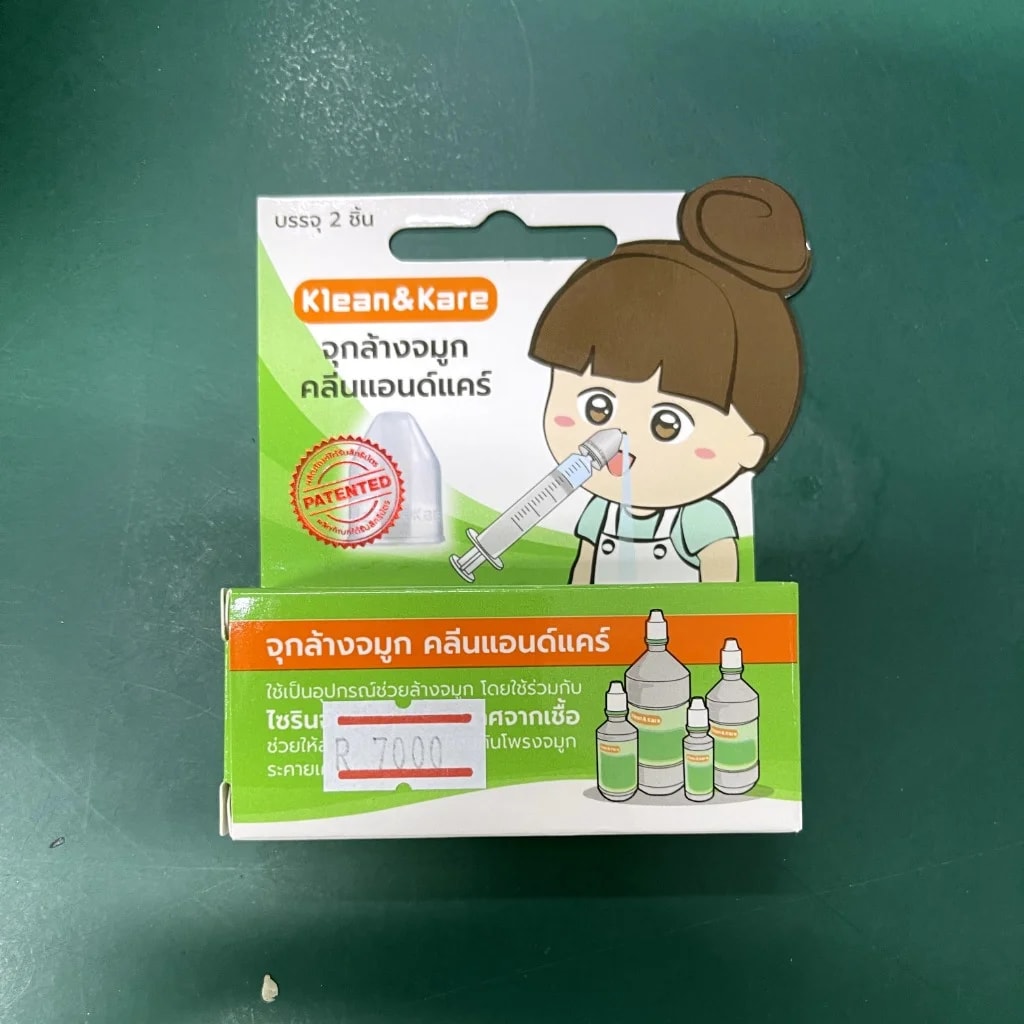 Klean&Kare Not available - Pharmacy Rotha 2