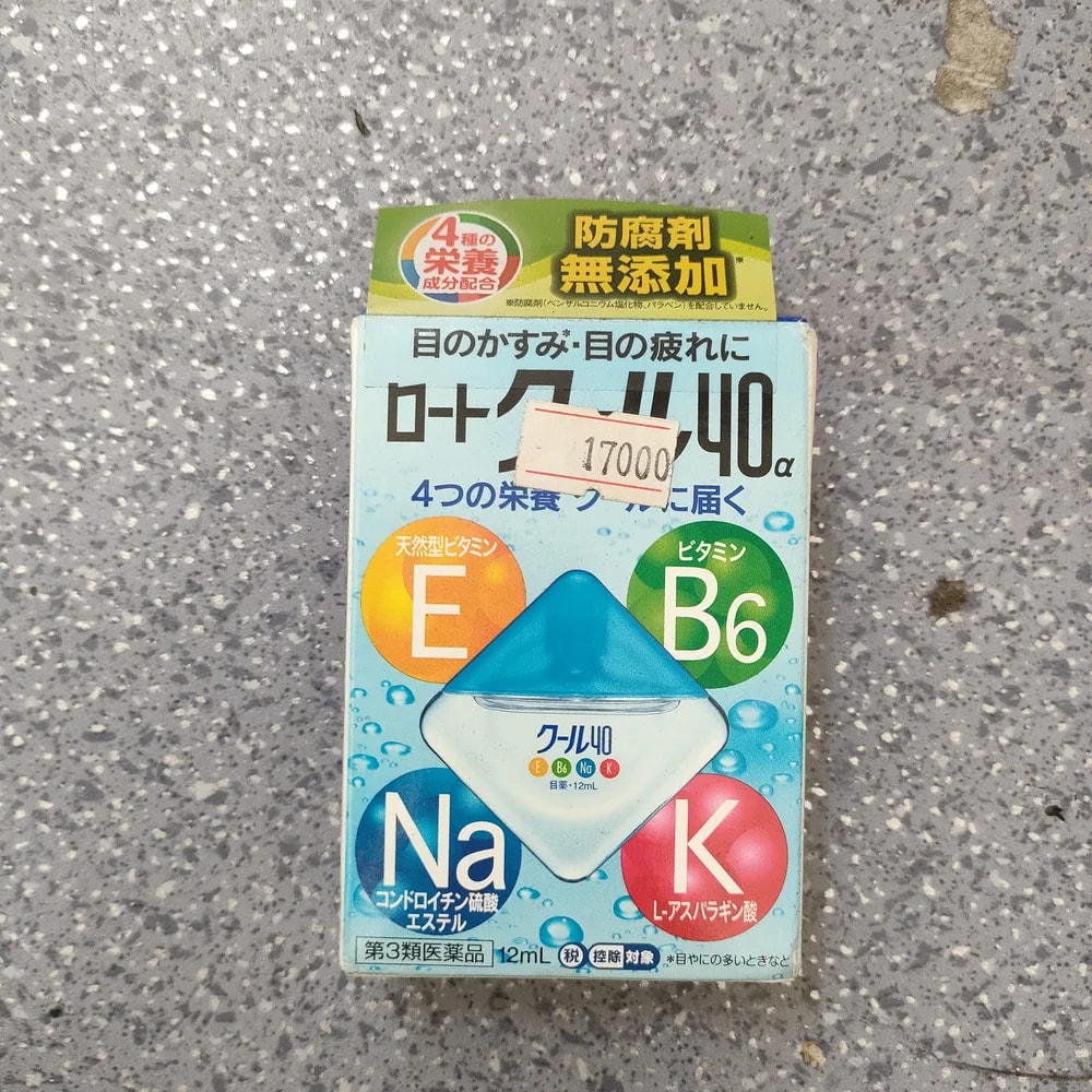 Rohto Cool 40 Alpha Eye Drops Tocopherol acetate (Vitamin E) 0.05%, Pyridoxine HCl (B6) 0.1%, Sodium chondroitin sulfate ester 0.1%, Potassium L-aspartate 1%, Neostigmine methylsulfate 0.005%, Chlorpheniramine maleate 0.03% - Depot De Pharmacie "A" Kim Houy