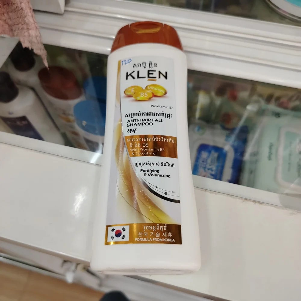 KLEN Anti-Hair Fall Shampoo - Reachiny Pharmacy