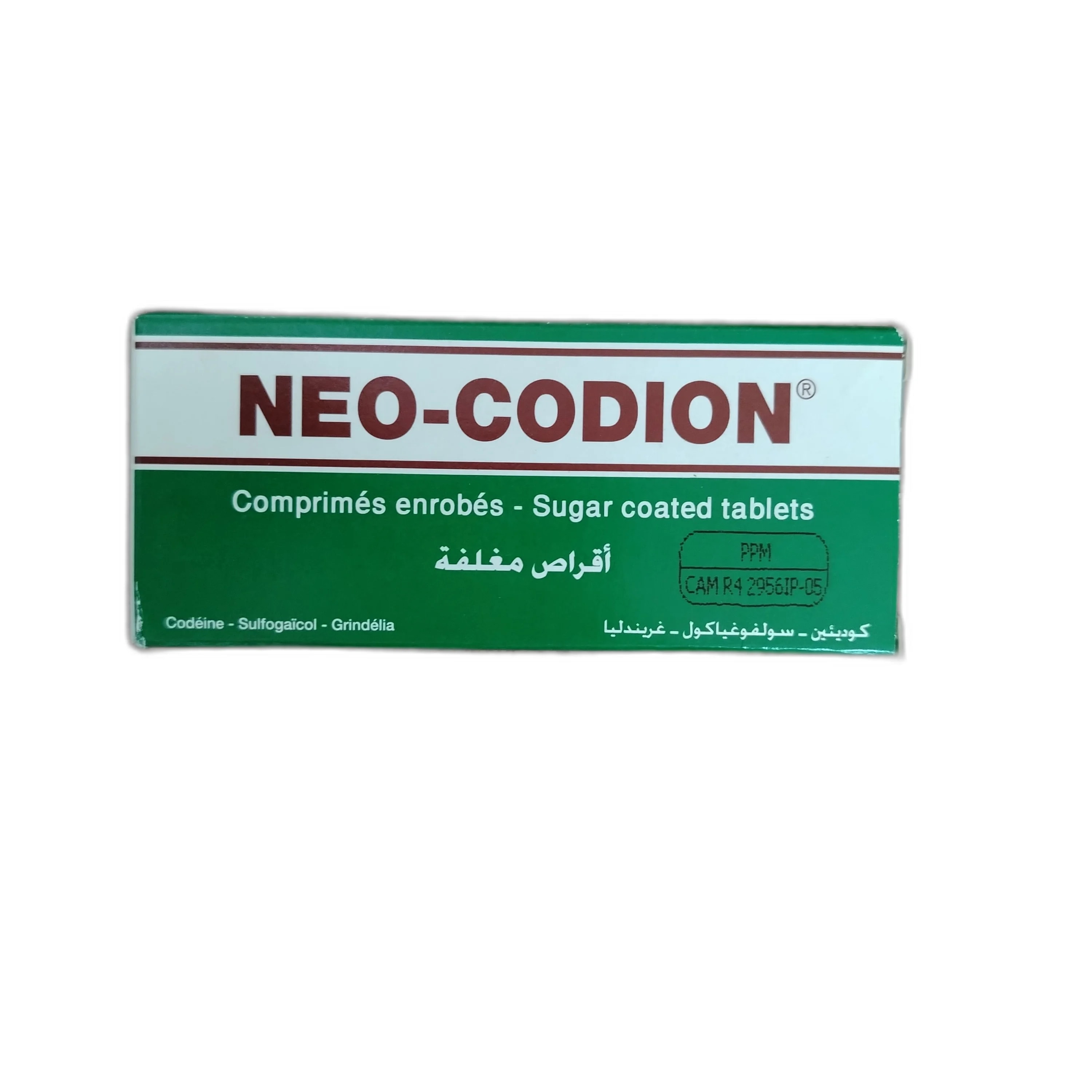 NEO-CODION Not available - DARAREASH PHARMACY