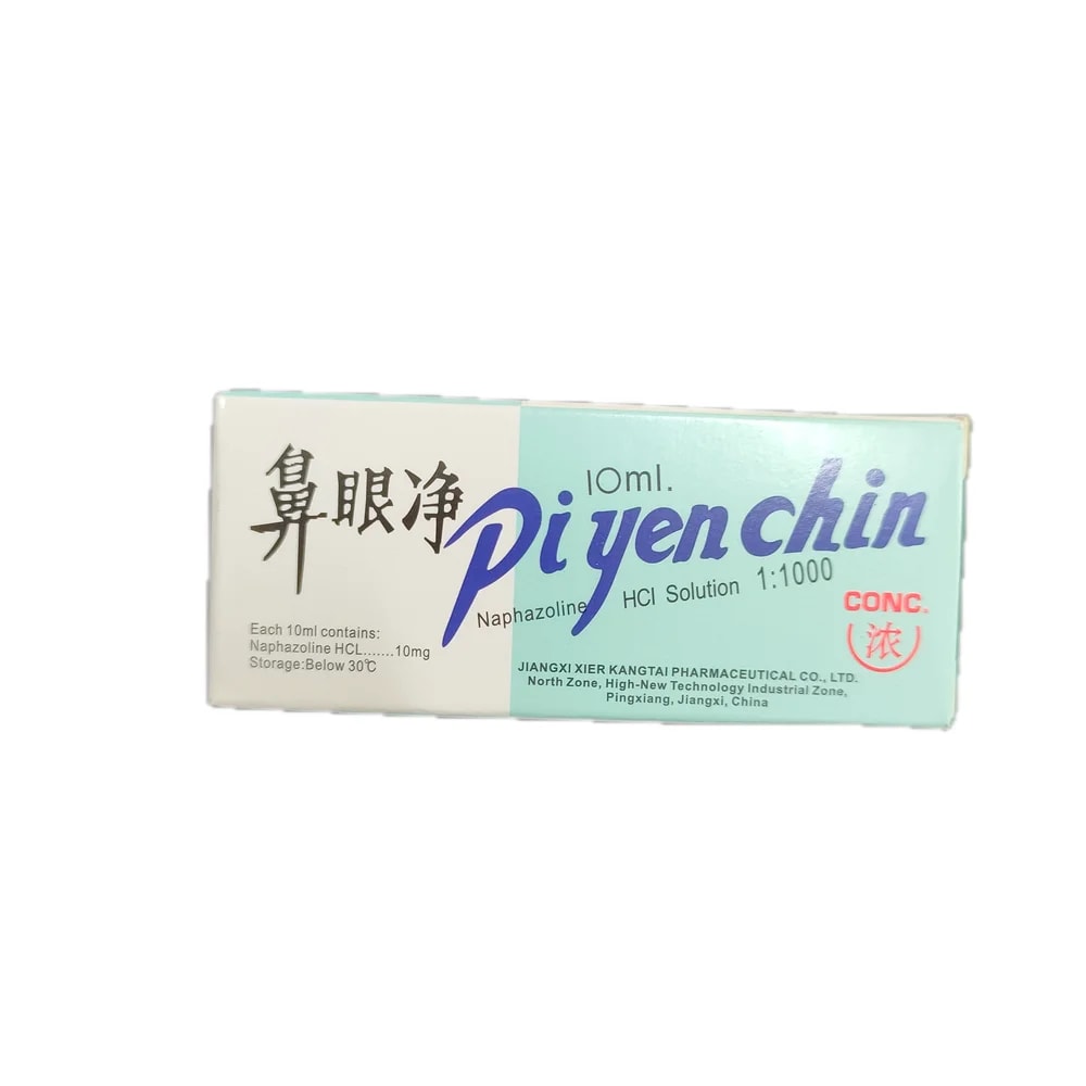Pi Yen Chin 0.1% (10 mg / 10 ml) - Preash Khan Pich I Pharmacy