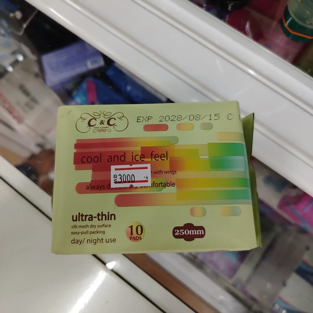 C & C Cool and Ice Feel 250 mm - Reachiny Pharmacy