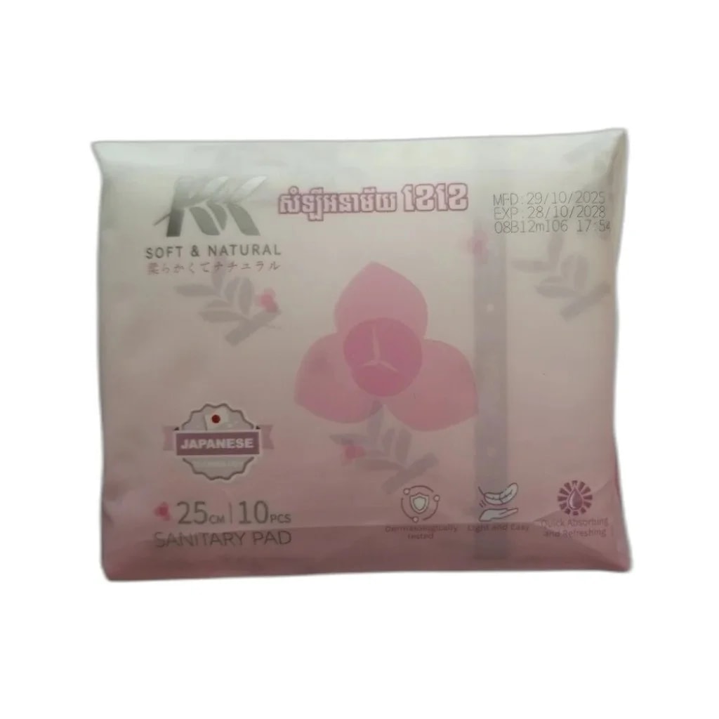 KK Soft & Natural Sanitary Pad 25 cm; 10 pads - ឱសថស្ថាន សុខលាភ