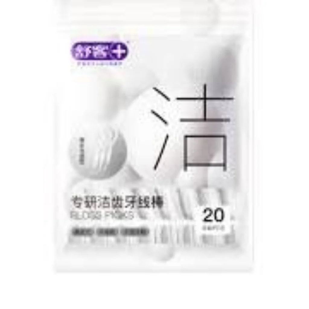 Shuke Dental Floss Picks 20 pieces - ឱសថស្ថាន សុខលាភ