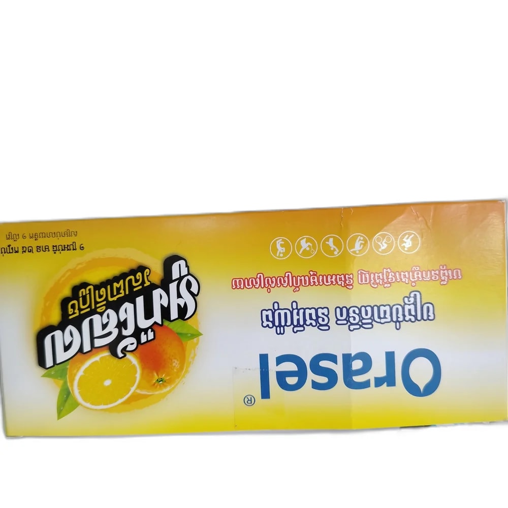 Orasel 21.8 g per sachet - PHARMA ASSIST PHARMACY
