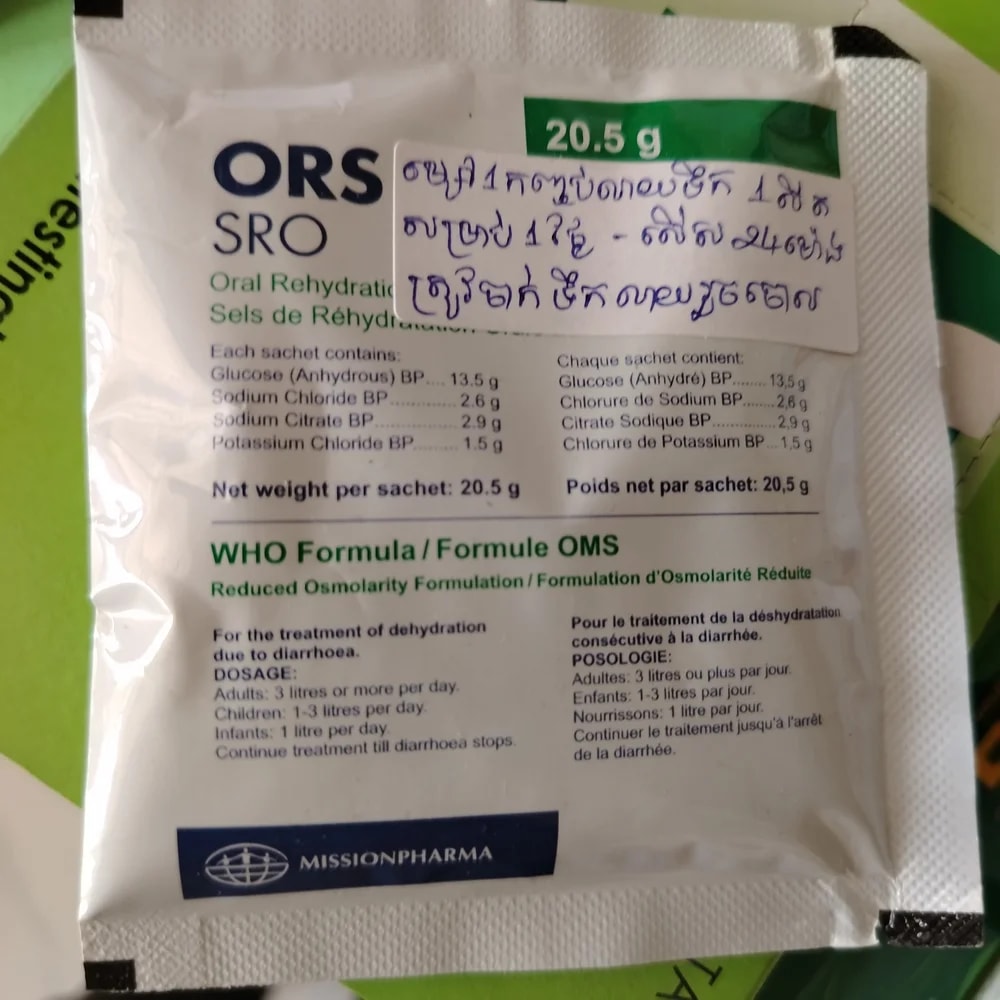 ORS Glucose anhydrous 13.5 g, Sodium chloride 2.6 g, Sodium citrate 2.9 g, Potassium chloride 1.5 g per sachet (20.5 g) - CHEANIMUL PHARMACY