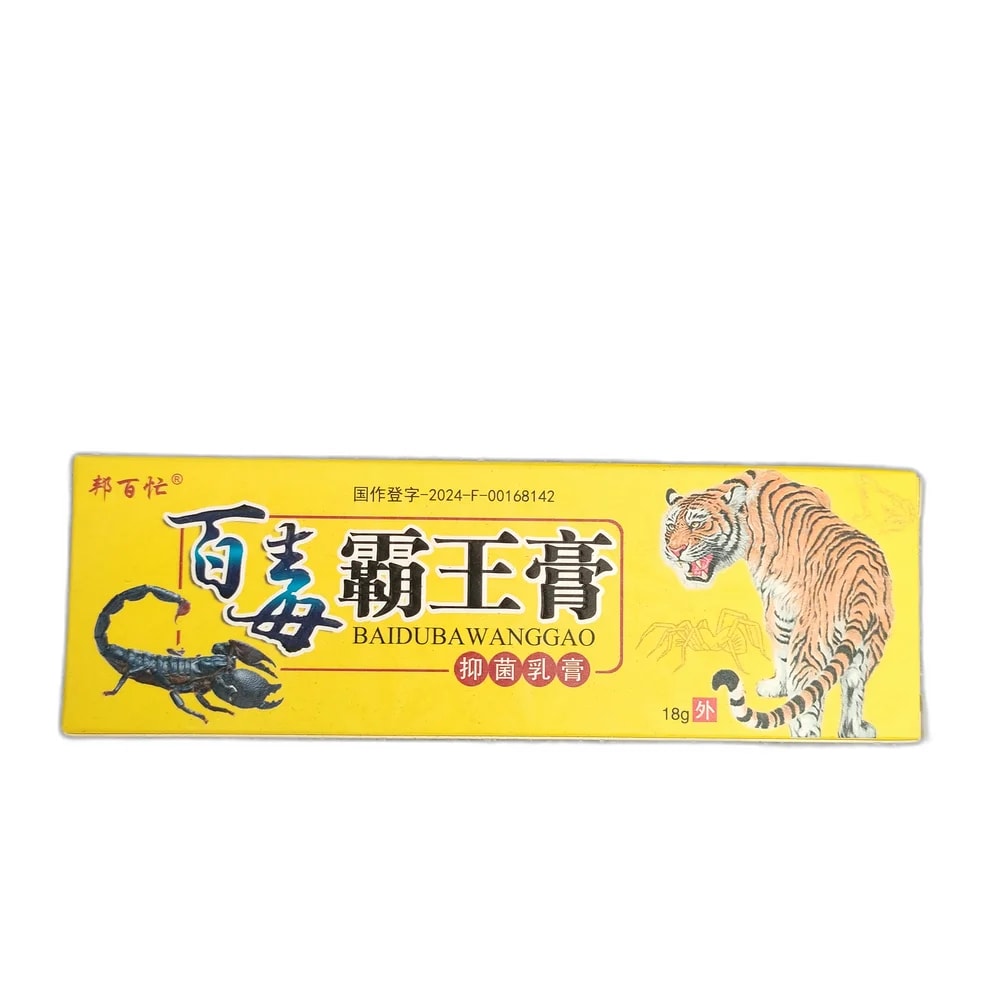 Baidubawanggao Acetic acid 0.1%-0.3% - Depot De Pharmacie "A" Kim Houy