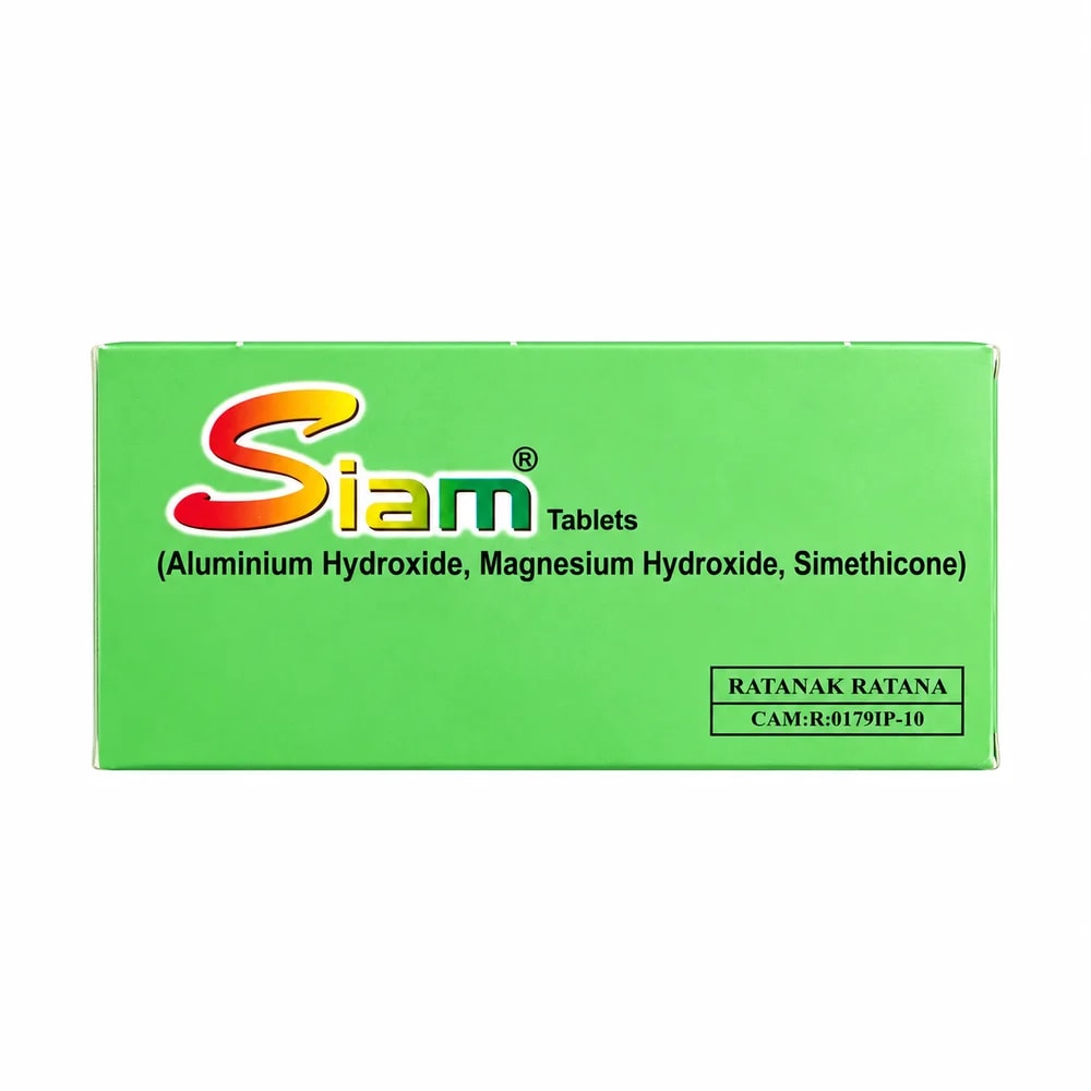 Siam 200 mg / 200 mg / 25 mg per chewable tablet - Sann Sopheachenda Pharmacy