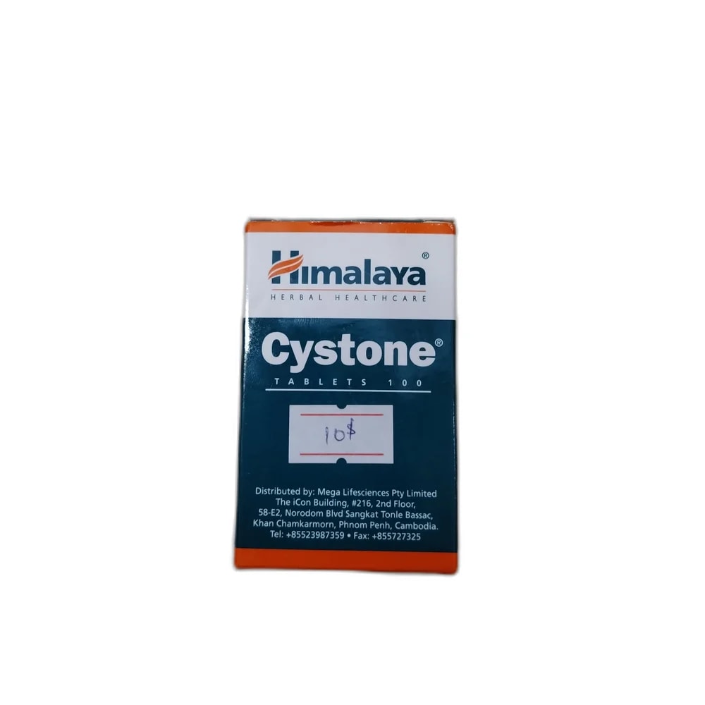 Cystone Herbal tablet (Didymocarpus pedicellata 65 mg per tablet) - PHARMACIE LA BELLE PHARMA