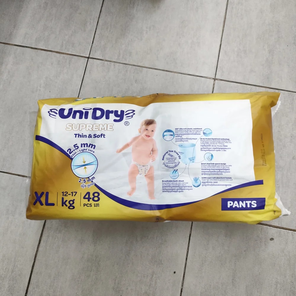 UniDry Supreme Thin & Soft Baby Diaper Pants (S) Size S, 66 pcs per pack, 3-7 kg - Depot De Pharmacie "A" Kim Houy