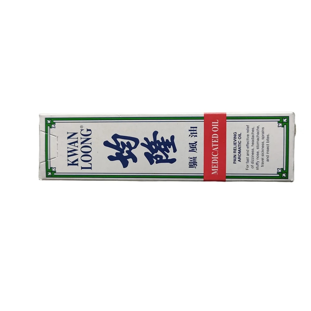 Kwan Loong Medicated Oil 28 ml - PHARMACY PONLEU AOSOT