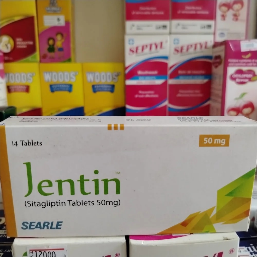 Jentin 50 mg - CHEANIMUL PHARMACY