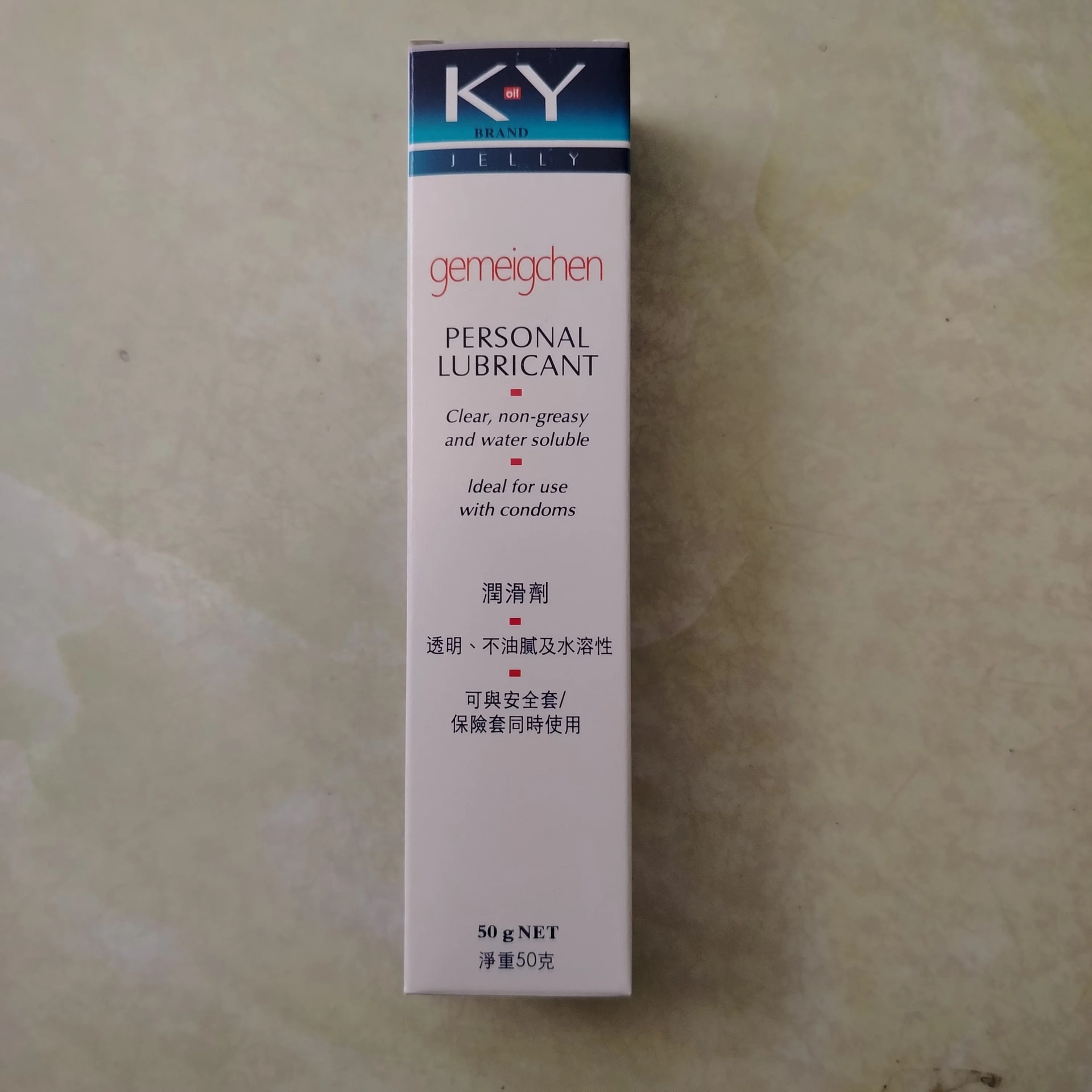K-Y Jelly 50 g - Phal Cham Rouen