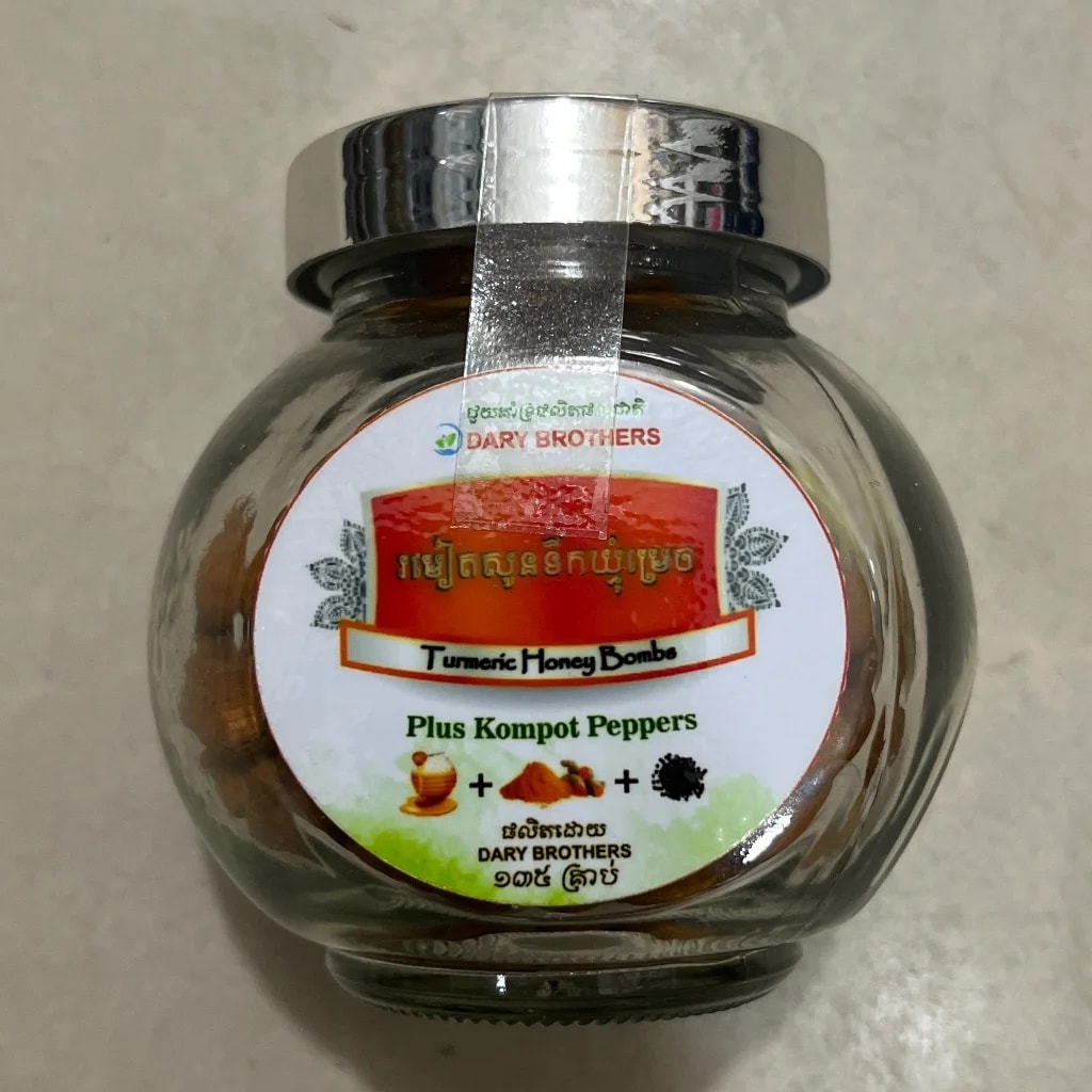 រមៀតសូនទឹកឃ្មុំម្រេច 135 គ្រាប់ - PONLEU DOUNG DARA PHARMACY