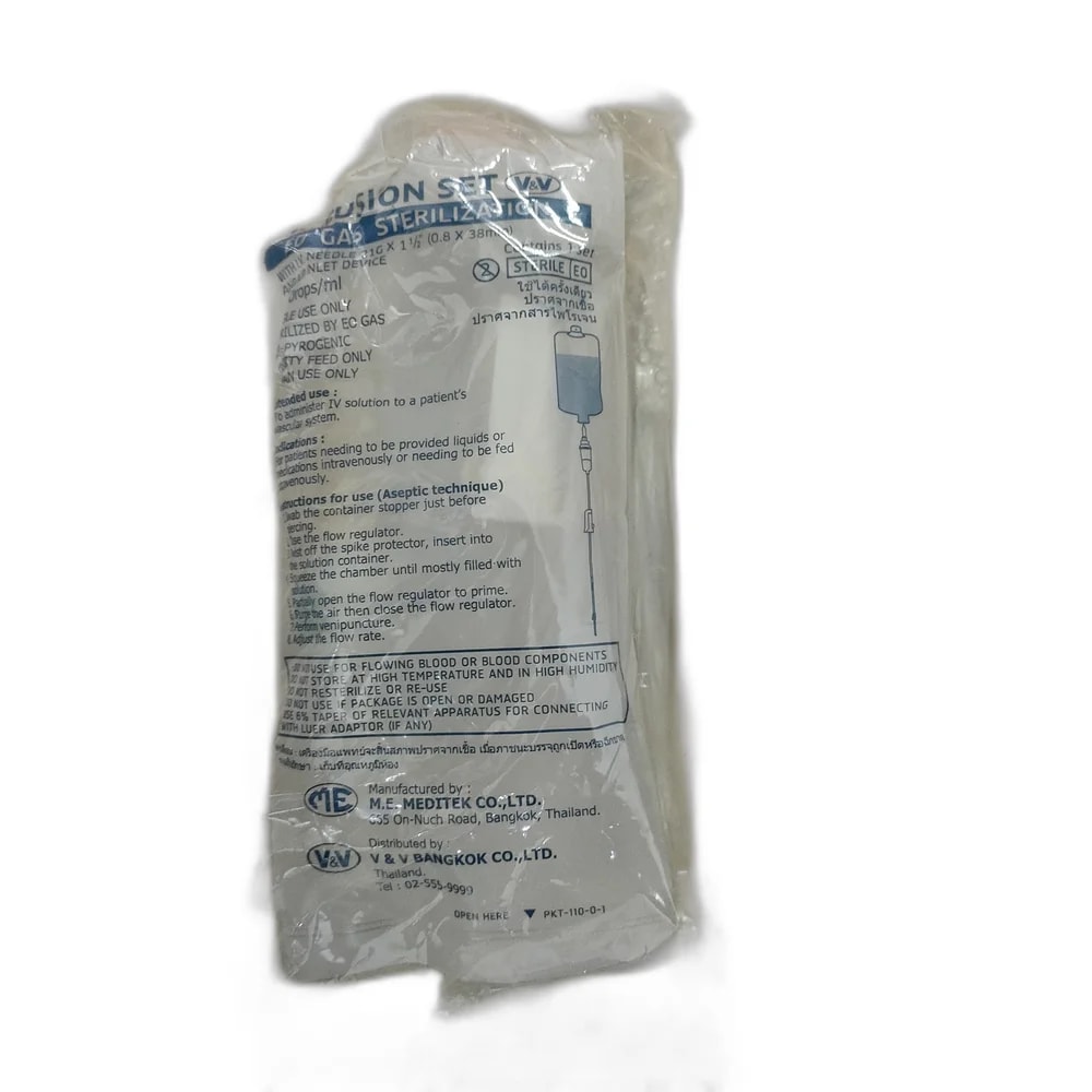 V&V Infusion Set 21G x 1.5 inch (0.8 x 38 mm) - PHARMACIE MONGKUL