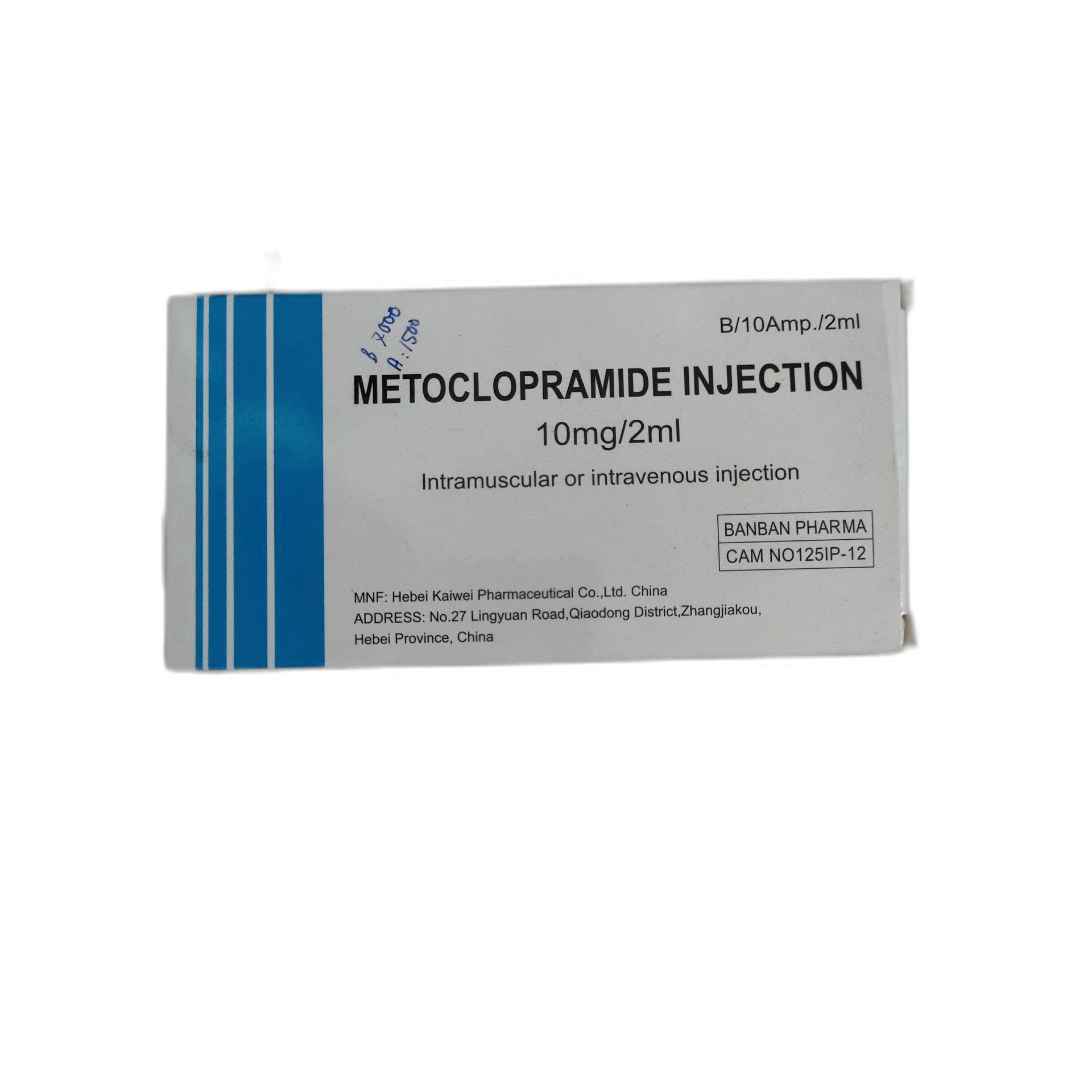 Metoclopramide Injection 10 mg / 2 ml - PONLEU DOUNG DARA PHARMACY