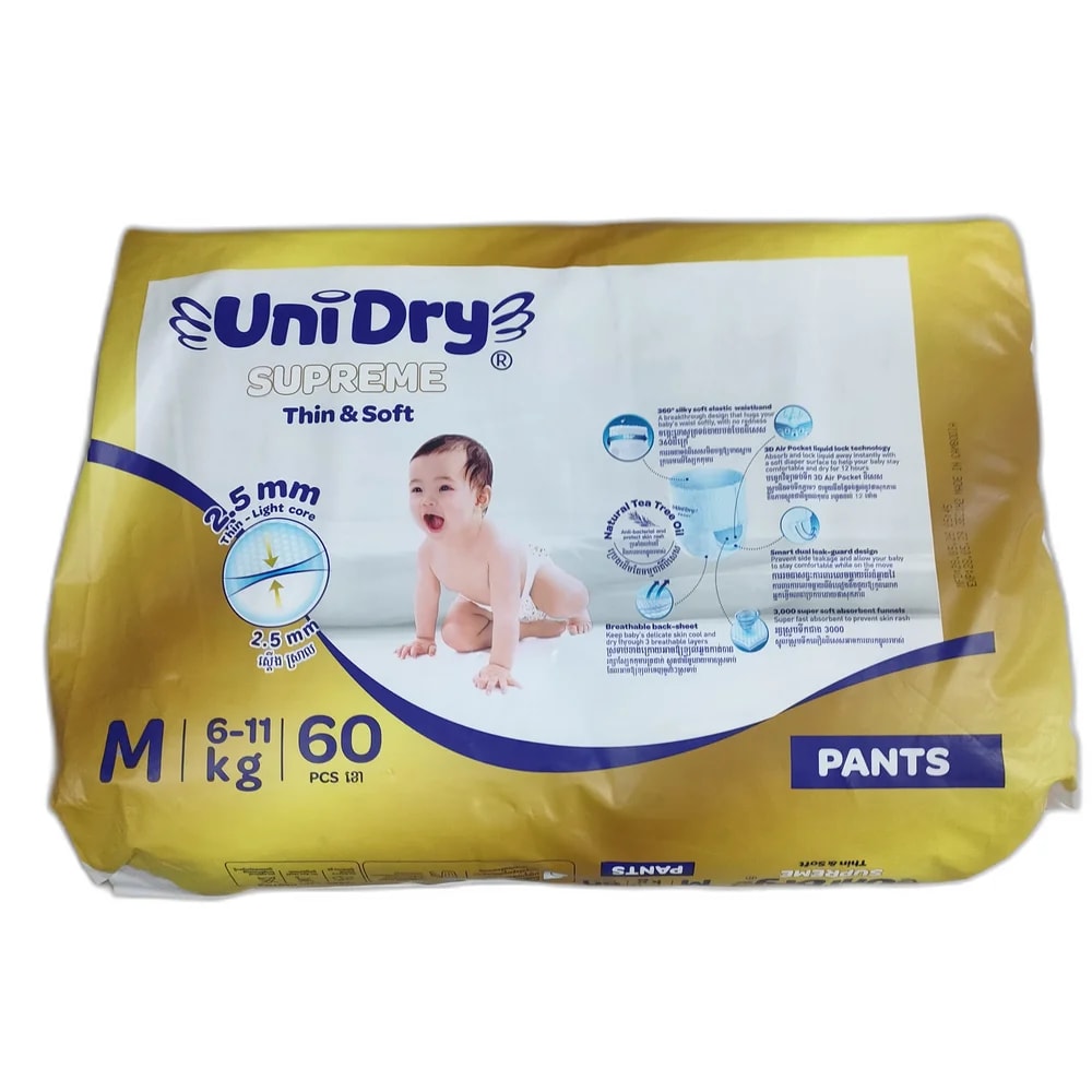 UniDry Supreme Thin & Soft Pants Size M (6–11 kg) - Depot de Pharmacie B Rotha
