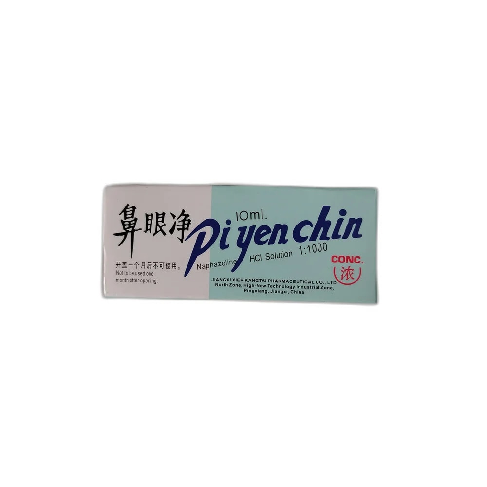 Pi Yen Chin 10 mg / 10 mL (1:1000) - PHARMACIE RATANAK