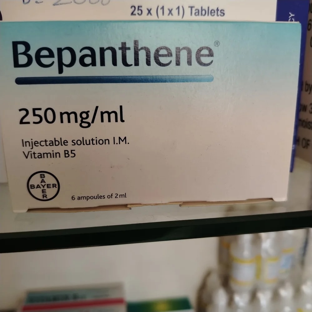 Bepanthene 250 mg/ml - CHEANIMUL PHARMACY