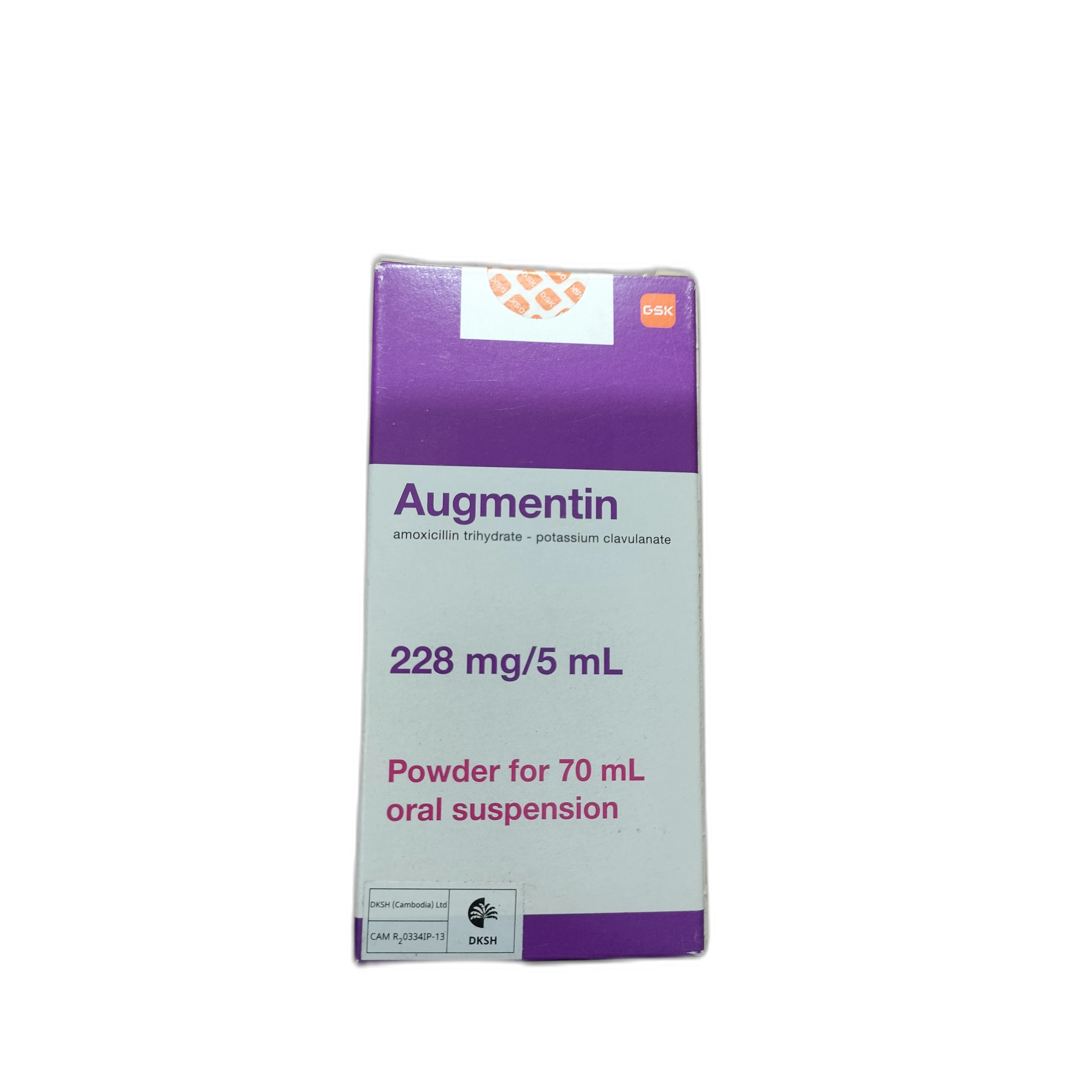Augmentin 228 mg/5 mL - ឱសថស្ថាន សិរីមង្គលថ្មី
