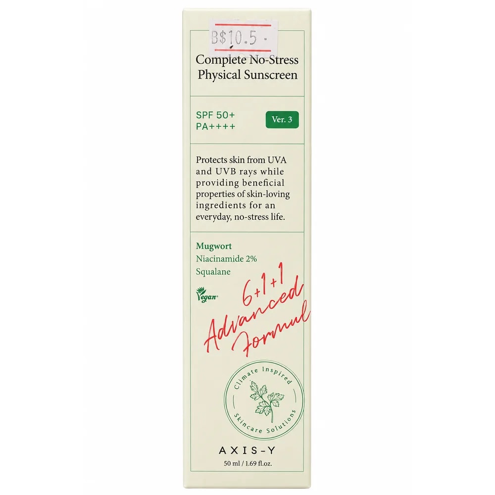 AXIS-Y Complete No-Stress Physical Sunscreen Ver. 3 SPF 50+ PA++++, 50 ml - Pharmacy Krech hong