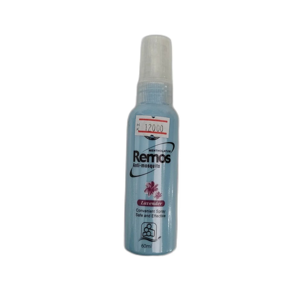 Remos Anti-Mosquito Lavender - PHARMACY PONLEU AOSOT